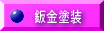 ����C��