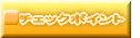 �댯�ȃ^�C��